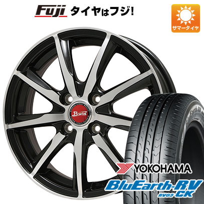 【パンク保証付き】【新品 軽自動車】アトレーワゴン 夏タイヤ ホイール4本セット 165/65R13 ヨコハマ ブルーアース RV-03CK ビッグウエイ B-WIN ヴェノーザ 9 4J 13インチ(送料無料)