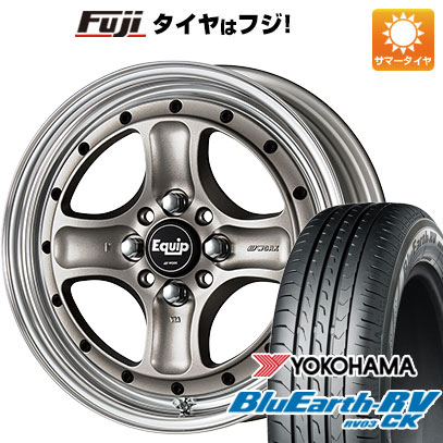 【パンク保証付き】【新品 軽自動車】タフト ソリオ 夏タイヤ ホイール4本セット 165/65R15 ヨコハマ ブルーアース RV-03CK WORK ワーク エクイップ 40 O/H 5J 15インチ(送料無料)