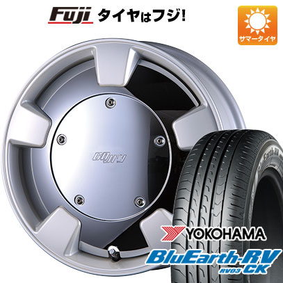 【パンク保証付き】【新品 軽自動車】タフト ソリオ 夏タイヤ ホイール4本セット 165/65R15 ヨコハマ ブルーアース RV-03CK クリムソン グーフィー スプリッター 5J 15インチ(送料無料)
