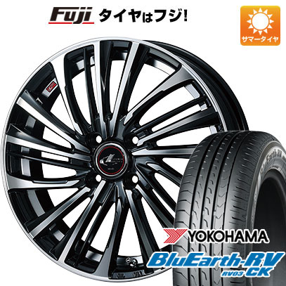 【パンク保証付き】【新品 軽自動車】タフト ソリオ 夏タイヤ ホイール4本セット 165/65R15 ヨコハマ ブルーアース RV-03CK WEDS ウェッズ レオニス FS 4.5J 15インチ(送料無料)｜フジコーポレーション