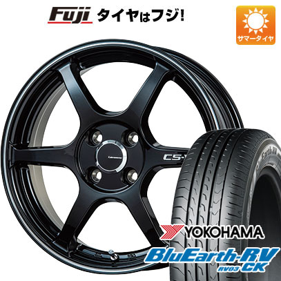 【パンク保証付き】【新品 軽自動車】タフト ソリオ 夏タイヤ ホイール4本セット 165/65R15 ヨコハマ ブルーアース RV-03CK レアマイスター CS-V6(グロスブラック/ラインポリッシュ) 5J 15インチ(送料無料)