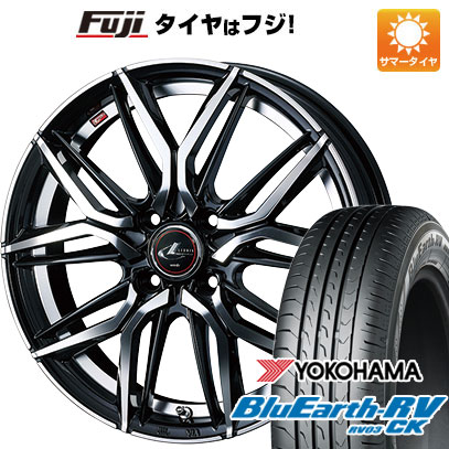 【パンク保証付き】【新品 軽自動車】タフト ソリオ 夏タイヤ ホイール4本セット 165/65R15 ヨコハマ ブルーアース RV-03CK WEDS ウェッズ レオニス LM 4.5J 15インチ(送料無料)｜フジコーポレーション