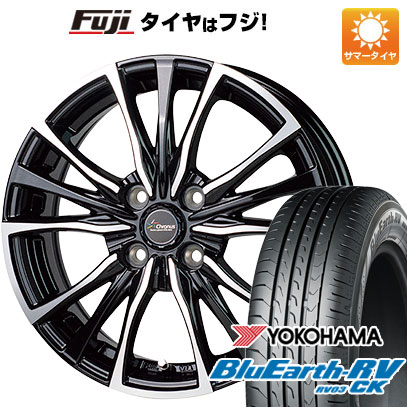【パンク保証付き】【新品】クロスビー/イグニス 夏タイヤ ホイール4本セット 175/60R16 ヨコハマ ブルーアース RV-03CK ホットスタッフ クロノス CH-110 6J 16インチ(送料無料)｜フジコーポレーション