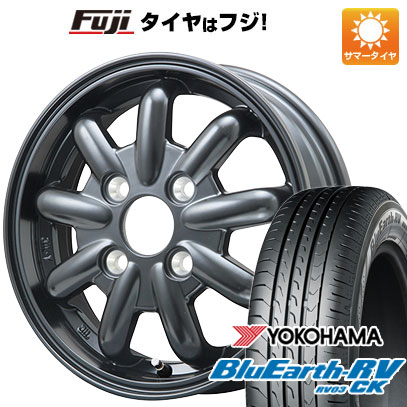 【パンク保証付き】【新品 軽自動車】ソリオ ハスラー 夏タイヤ ホイール4本セット 165/70R14 ヨコハマ ブルーアース RV-03CK ブランドルライン ストレンジャーKST-9改 ブラック 4.5J 14インチ(送料無料)