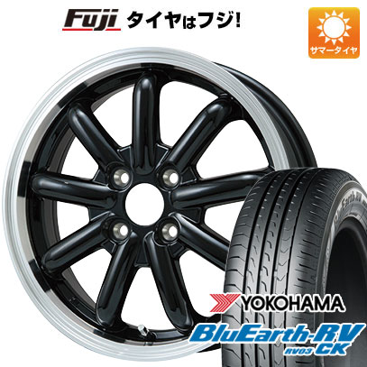 楽天市場】【当店限定!P5倍!要エントリー 2/4 20時～】TEIN FLEX Z