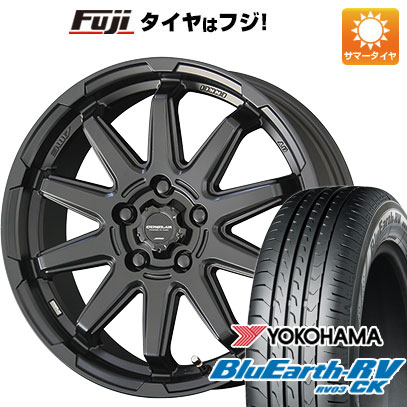 【パンク保証付き】【新品 軽自動車】ハスラー 夏タイヤ ホイール4本セット 165/65R14 ヨコハマ ブルーアース RV-03CK 共豊 サーキュラー C10S 4.5J 14インチ(送料無料)|フジコーポレーション