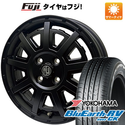 【パンク保証付き】【新品 軽自動車】エブリイワゴン 夏タイヤ ホイール4本セット 165/60R14 ヨコハマ ブルーアース RV-03CK リヴァイ オフロード プラスティックボム 4.5J 14インチ(送料無料)