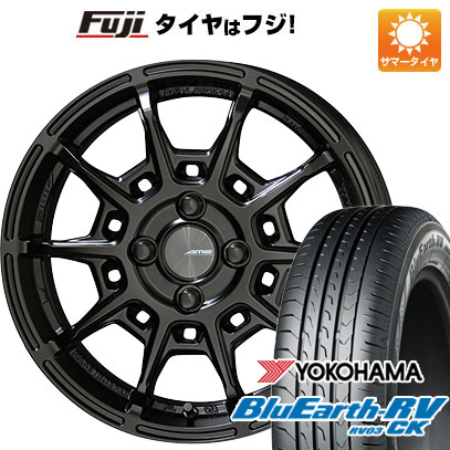 【パンク保証付き】【新品国産車用4穴100】 夏タイヤ ホイール4本セット 175/65R15 ヨコハマ ブルーアース RV-03CK 共豊 ガレルナ レフィーノ 6J 15インチ(送料無料)