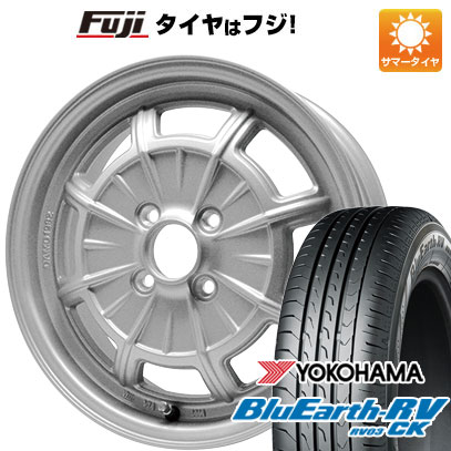 【パンク保証付き】【新品 軽自動車】タフト ソリオ 夏タイヤ ホイール4本セット 165/65R15 ヨコハマ ブルーアース RV-03CK ダムド カンタービレ 5J 15インチ(送料無料)