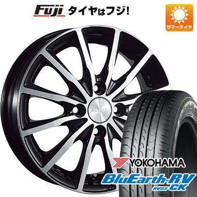 【パンク保証付き】【新品国産車用4穴100】 夏タイヤ ホイール4本セット 185/70R14 ヨコハマ ブルーアース RV-03CK ブリヂストン バルミナ A12 5.5J 14インチ(送料無料)|フジコーポレーション