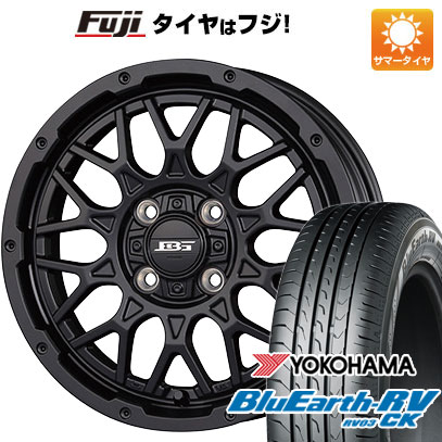 【パンク保証付き】【新品 軽自動車】タフト ソリオ 夏タイヤ ホイール4本セット 165/65R15 ヨコハマ ブルーアース RV-03CK コーセイ ボトムガルシア シャドウバーツ 4.5J 15インチ(送料無料)|フジコーポレーション