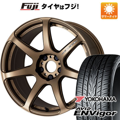 【新品国産車用5穴114.3】 夏タイヤ ホイール4本セット 225/50R18 ヨコハマ エイビッド エンビガーS321 WORK ワーク エモーション T7R 7.5J 18インチ(送料無料)|フジコーポレーション