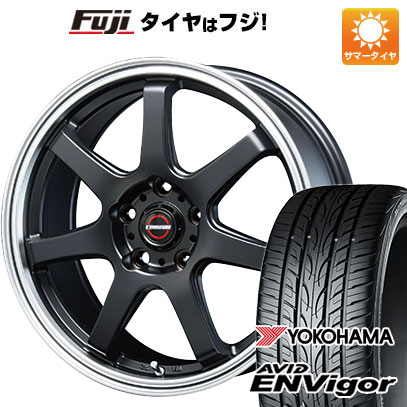 【新品国産車用5穴114.3】 夏タイヤ ホイール4本セット 225/50R18 ヨコハマ エイビッド エンビガーS321 ブレスト ユーロマジック タイプS-07 7.5J 18インチ(送料無料)｜フジコーポレーション