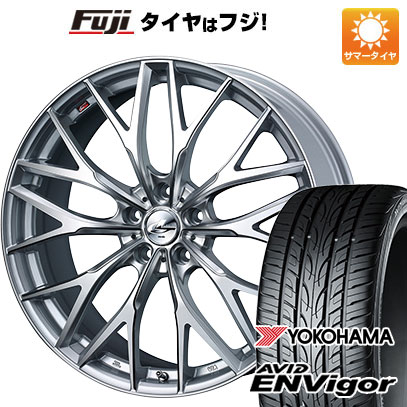 【新品国産車用5穴114.3】 夏タイヤ ホイール4本セット 235/50R18 ヨコハマ エイビッド エンビガーS321 WEDS ウェッズ レオニス MX 8J 18インチ(送料無料)|フジコーポレーション