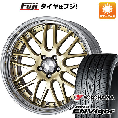 【新品国産車用5穴114.3】 夏タイヤ ホイール4本セット 245/35R21 ヨコハマ エイビッド エンビガーS321 WORK ワーク ランベック LM1 9J 21インチ(送料無料) 173,200円