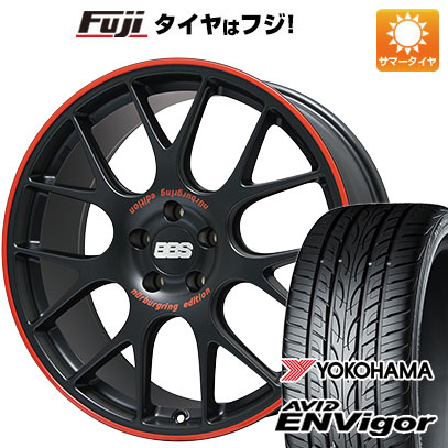 【新品国産車用5穴114.3】 夏タイヤ ホイール4本セット 245/45R19 ヨコハマ エイビッド エンビガーS321 BBS GERMANY CH-R ニュルブルクリンク エディション 8J 19インチ(送料無料)