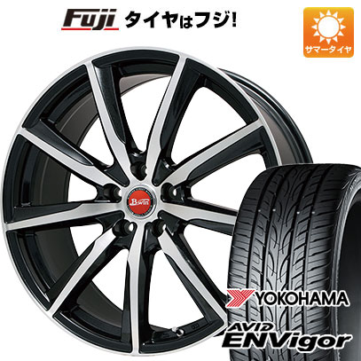 【新品国産車用5穴114.3】 夏タイヤ ホイール4本セット 245/40R20 ヨコハマ エイビッド エンビガーS321 ビッグウエイ B-WIN ヴェノーザ 9 8.5J 20インチ(送料無料)