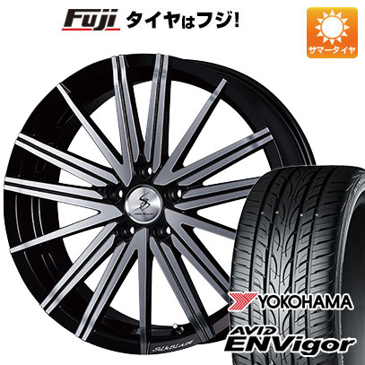 【新品国産車用5穴114.3】 夏タイヤ ホイール4本セット 225/35R19 ヨコハマ エイビッド エンビガーS321 ケースペック SILK BLAZE ヴォルツァ 7.5J 19インチ(送料無料)