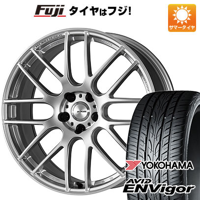 【新品国産車用5穴114.3】 夏タイヤ ホイール4本セット 245/45R20 ヨコハマ エイビッド エンビガーS321 WORK ワーク エモーション M8R 8.5J 20インチ(送料無料)|フジコーポレーション