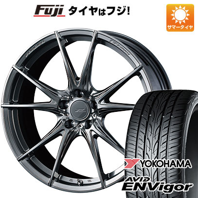 【新品国産車用5穴114.3】 夏タイヤ ホイール4本セット 235/50R18 ヨコハマ エイビッド エンビガーS321 WEDS ウェッズ F-ZERO FZ-2 7.5J 18インチ(送料無料)