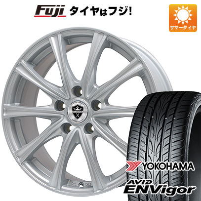 【新品国産車用5穴114.3】 夏タイヤ ホイール4本セット 235/50R18 ヨコハマ エイビッド エンビガーS321 エルベ エステローザ MZV シルバー 7.5J 18インチ(送料無料)