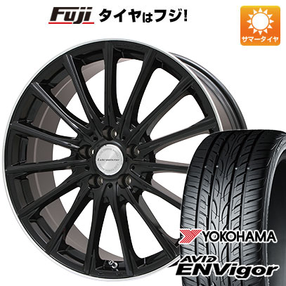 【新品国産車用5穴114.3】 夏タイヤ ホイール4本セット 245/40R20 ヨコハマ エイビッド エンビガーS321 レアマイスター LM-S FS15 (グロスブラック/リムポリッシュ) 8.5J 20インチ(送料無料)