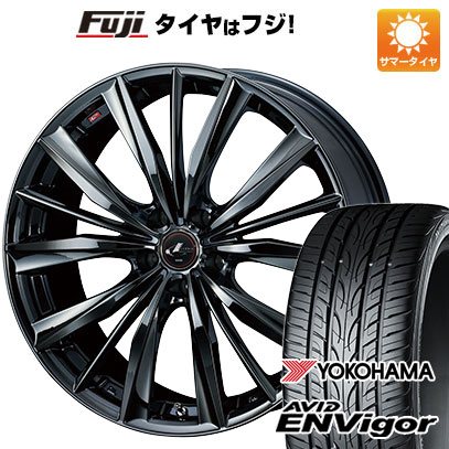 【新品国産車用5穴114.3】 夏タイヤ ホイール4本セット 225/50R18 ヨコハマ エイビッド エンビガーS321 WEDS ウェッズ レオニス VX 7J 18インチ(送料無料)