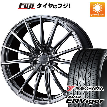 【新品国産車用5穴114.3】 夏タイヤ ホイール4本セット 235/50R18 ヨコハマ エイビッド エンビガーS321 WEDS ウェッズ F-ZERO FZ-4 7.5J 18インチ(送料無料)