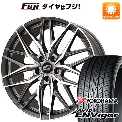 【新品国産車用5穴114.3】 夏タイヤ ホイール4本セット 225/40R19 ヨコハマ エイビッド エンビガーS321 MSW by OZ Racing MSW 50(マットガンメタポリッシュ) 8J 19インチ(送料無料)|フジコーポレーション