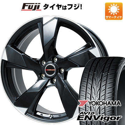 【新品国産車用5穴114.3】 夏タイヤ ホイール4本セット 245/40R20 ヨコハマ エイビッド エンビガーS321 プレミックス ヴェランV(グロスブラック/リムポリッシュ) 8.5J 20インチ(送料無料)|フジコーポレーション