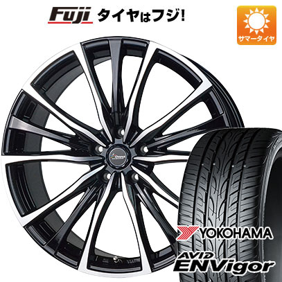【新品国産車用5穴114.3】 夏タイヤ ホイール4本セット 235/55R19 ヨコハマ エイビッド エンビガーS321 ホットスタッフ クロノス CH-110 8J 19インチ(送料無料)|フジコーポレーション