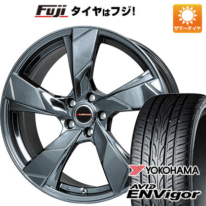 【新品国産車用5穴114.3】 夏タイヤ ホイール4本セット 245/35R20 ヨコハマ エイビッド エンビガーS321 プレミックス ヴェランV(BMC) 8.5J 20インチ(送料無料)