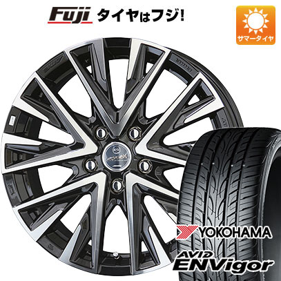 【新品国産車用5穴114.3】 夏タイヤ ホイール4本セット 225/55R18 ヨコハマ エイビッド エンビガーS321 共豊 スマック レジーナ 7.5J 18インチ(送料無料)|フジコーポレーション