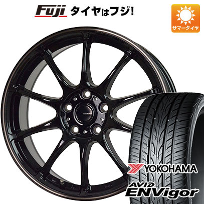 【新品国産車用5穴114.3】 夏タイヤ ホイール4本セット 225/50R18 ヨコハマ エイビッド エンビガーS321 ホットスタッフ ジースピード P-07 7.5J 18インチ(送料無料)｜フジコーポレーション