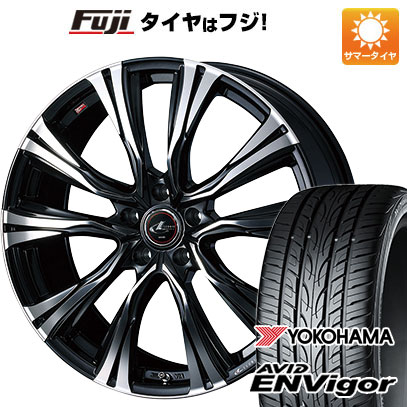【新品国産車用5穴114.3】 夏タイヤ ホイール4本セット 225/40R19 ヨコハマ エイビッド エンビガーS321 WEDS ウェッズ レオニス VR 7.5J 19インチ(送料無料)|フジコーポレーション