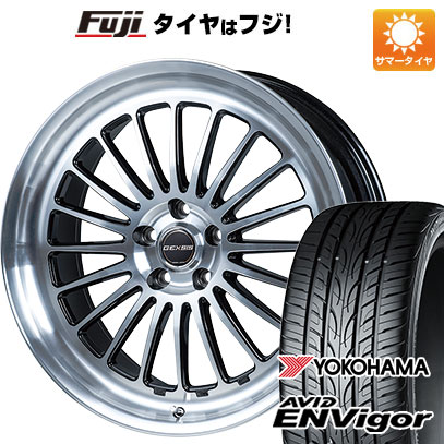 【新品国産車用5穴114.3】 夏タイヤ ホイール4本セット 245/40R20 ヨコハマ エイビッド エンビガーS321 モンツァ ジェクシス GF020 8.5J 20インチ(送料無料)｜フジコーポレーション