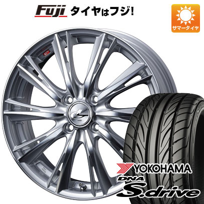 【新品 軽自動車】 夏タイヤ ホイール4本セット 165/40R16 ヨコハマ DNA Sドライブ WEDS ウェッズ レオニス WX 16インチ(送料無料) サマータイヤ