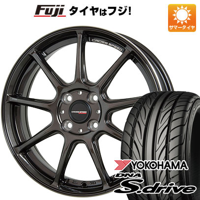 【新品 軽自動車】 夏タイヤ ホイール4本セット 165/40R16 ヨコハマ DNA Sドライブ ホットスタッフ クロススピード ハイパーエディションRS9 5J 16インチ(送料無料)|フジコーポレーション