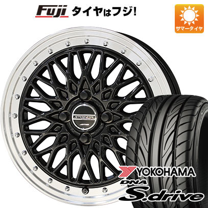 【新品 軽自動車】 夏タイヤ ホイール4本セット 165/40R16 ヨコハマ DNA Sドライブ 共豊 シュタイナー FTX 5J 16インチ(送料無料)