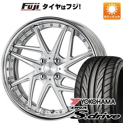 【新品 軽自動車】 夏タイヤ ホイール4本セット 165/40R17 ヨコハマ DNA Sドライブ WORK ワーク リザルタード メッシュ2 5.5J 17インチ(送料無料)
