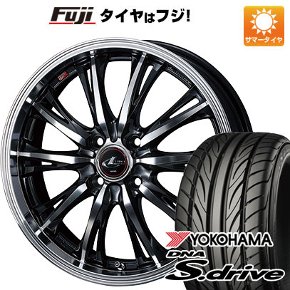 【新品 軽自動車】 夏タイヤ ホイール4本セット 165/45R16 ヨコハマ DNA Sドライブ WEDS ウェッズ レオニス RT 5J 16インチ(送料無料)|フジコーポレーション
