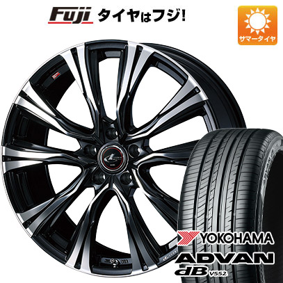 【新品】レクサスNX 2021/11- 夏タイヤ ホイール4本セット 235/50R20 ヨコハマ アドバン dB V552 WEDS ウェッズ レオニス VR 20インチ(送料無料)｜フジコーポレーション