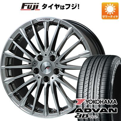 【新品】レクサスNX 2021/11- 夏タイヤ ホイール4本セット 235/50R20 ヨコハマ アドバン dB V552 レアマイスター LF-FORCE クロームハイパーシルバーR14ボルト 20インチ(送料無料)