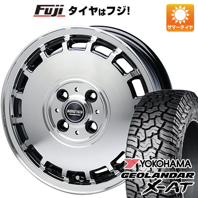 【新品 軽自動車】ハスラー 夏タイヤ ホイール4本セット 165/65R14 ヨコハマ ジオランダー X-AT G016 RBL ブレスト バーンズテック KTストリーム 4.5J 14インチ(送料無料)|フジコーポレーション