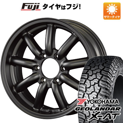 【新品】キャラバン 夏タイヤ ホイール4本セット 215/65R16 109/107Q ヨコハマ ジオランダー X-AT G016 OWL ファブレス ヴァローネ MC-9 1P 6.5J 16インチ(送料無料) 94,930円