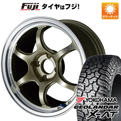 【新品 軽自動車】ハスラー デリカミニ(4WD) 夏タイヤ ホイール4本セット 165/60R15 ヨコハマ ジオランダー X-AT G016 RBL ヨコハマ アドバンレーシング RG-D2 5J 15インチ(送料無料)