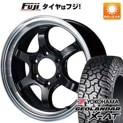 【新品国産車用6穴139.7】 夏タイヤ ホイール4本セット 35X12.5R17 ヨコハマ ジオランダー X-AT G016 RBL ヨコハマ アドバンレーシング RG-D2 for PICKUP 8J 17インチ(送料無料)