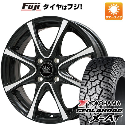 【新品 軽自動車】ハスラー 夏タイヤ ホイール4本セット 165/65R14 ヨコハマ ジオランダー X-AT G016 RBL プレミックス アマルフィV Jr(ブラックポリッシュ) 4.5J 14インチ(送料無料)｜フジコーポレーション