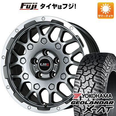 【新品】デリカD5 夏タイヤ ホイール4本セット 235/70R16 ヨコハマ ジオランダー X-AT G016 RBL レアマイスター LMG MS-9W ガンメタリムポリッシュ 6.5J 16インチ(送料無料)