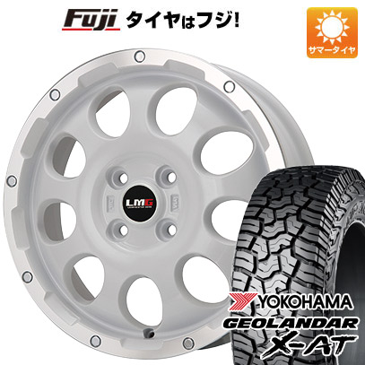 【新品 軽自動車】ハスラー 夏タイヤ ホイール4本セット 165/65R14 ヨコハマ ジオランダー X-AT G016 RBL レアマイスター LMG CS-9 ホワイトリムポリッシュ 4.5J 14インチ(送料無料)